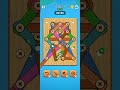 Wood Nuts Game: level 71 cleared #mobilegame #games #woodpuzzlegame #woodgame #puzzle #woodnuts