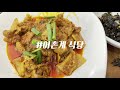 제주도 포토스팟 best 6 한라산 반영 히든 스팟과 맛집까지