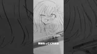 テンプレートお借りしました #イラスト