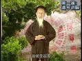 八部金刚功精学版：起势（详细讲解 注意事项 回答问题）eight vajra kung fu essence learning edition starting momentum