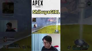 KNR_ShibuyaGIRLに倒されました　#shorts【APEX/marunnn】