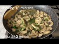 creamy mushroom risotto recipe very easy with an irresistible taste