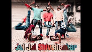 Jai Jai Shivshankar I War I Prathamesh Parab Choreography I Hrithik Roshan, Tiger Shroff