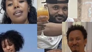 🔵ሌቦቹ ተጋለጡ እነዚህን ሽፍቶዎች ተጠንቀቁ