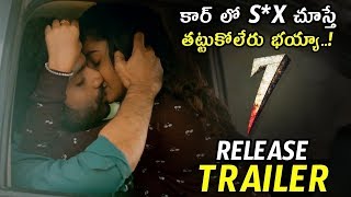 Havish 7 Telugu Movie Release Trailer | Anisha Ambrose, Regina Cassandra | #SEVEN7 Trailer || MB