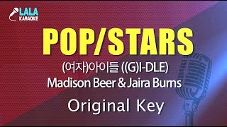 K/DA - POP/STARS (ft Madison Beer, (G)I-DLE, Jaira Burns)/ Official LaLa Karaoke 노래방 Kpop