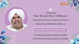 Satsang By Sant Rajinder Singh Ji Maharaj - Nov 28, 2024