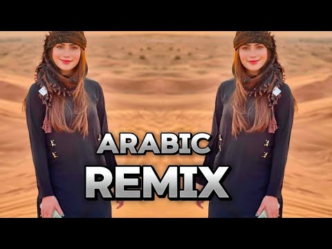 New Arabic And Remix Boss Remix Song Slowed Music Remix Tiktok Boosted ...