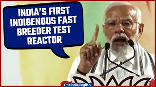 PM Modi arrives at Kalpakkam nuclear power plant | Know what he said | Oneindia Nerws