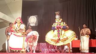 Kuchelavrutham..Kalayami sumathe bhoosuramoule....