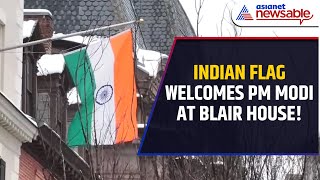 Indian Flag Replaces US Flag at Blair House to Welcome PM Modi in Washington DC | Asianet Newsable