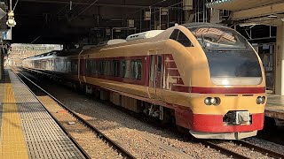 E653系1000番台K70編成　特急水戸偕楽園高尾号高尾行き水戸駅発車