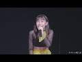 【 さゆ まゆ coco亀 ダンチャレ 2022 2.20 】annella trouble・years u0026 years desire・yoasobi 三原色 他《東京アイドル劇場》