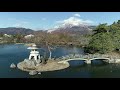 三島池から見る霊峰「伊吹山」（ドローン空撮　４ｋ）