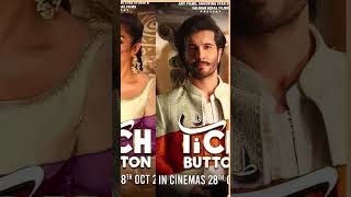 Why Didn’t Feroze Khan, Sonya Hussyn Attend #TichButton Trailer Launch #shorts