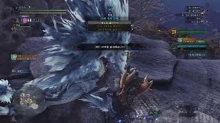 Monster Hunter: World_difference kirin_charge blade 상위 키린 차지액스