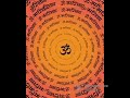 Om Chant | Meditation Music |Om Meditation Mantra |Relaxing Music | Peaceful Sound Of Om