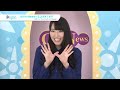 girlsnews〜エンタメ 11　2月放送ダイジェスト