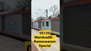 05120 Manduadih - Rameswaram Special @ TDPR