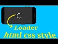 Pure CSS Animated Loader | Simple CSS Spinner Animation | HTML CSS Tutorial