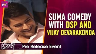 Suma Comedy With DSP and Vijay Devarakonda | Mahesh Babu | Pooja Hegde | Allari Naresh | PVP Cinema