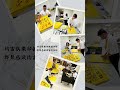 💛永慶十期生態園區店💛強徵房仲業務💛 均富俱樂部擴編再衝🚀 永慶不動產 永慶十期生態店 北屯區 大樓 公寓 透天 別墅 千萬店頭 徵屋主 徵才 房仲徵才