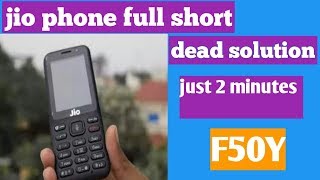 JIO PHONE F50Y FULL SHORT AND DEAD SOLUTION JUST 2 MINUTES AZ MOBILE TIPS