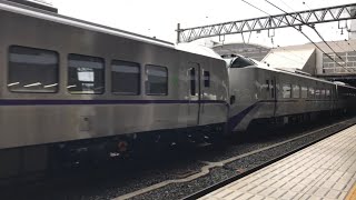 【JR北海道向け‼️】キハ261系甲種輸送　京都駅通過