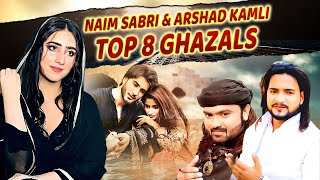 Naim Sabri & Arshad Kamli Top Ghazal | बेवफाई की दर्द भरी ग़ज़लें | 2022 SuperHit Ghazal | Sad Ghazals