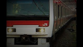 [JR東日本] E331系(千ケヨAK1編成) 南船橋→二俣新町 走行音 (蘇我駅到着映像付き)