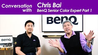 Part 1 Chat with Chris Bai, BenQ Senior Color Expert, How Coffee Relates to Color Management \u0026 more!