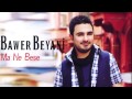 bawer beyani min û jinekê Şera