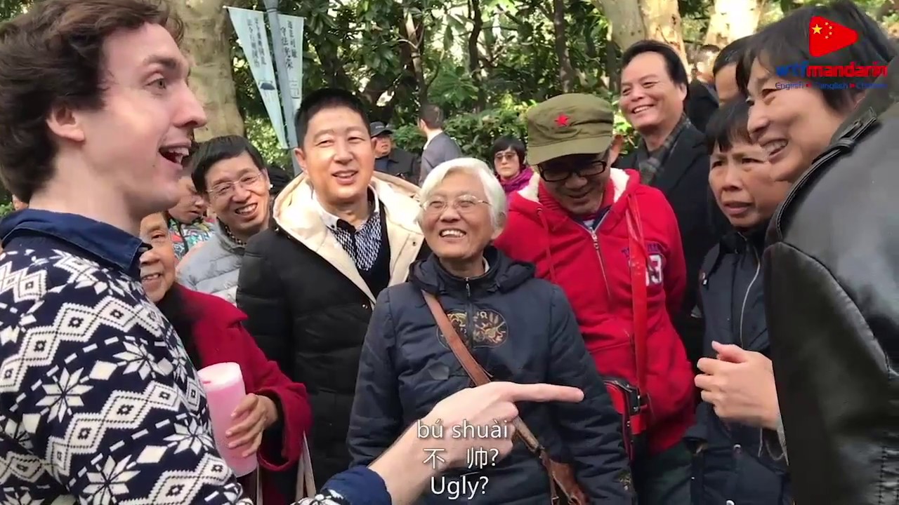 Beginner Conversational Chinese Youtube Beginner Conversational Chinese Youtube