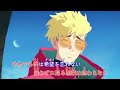 「tombi」カラオケ字幕 テレビアニメ『trigun stampede 』op kvi baba