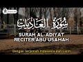 Surah Al-Adiyat-Abu Usamah