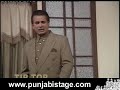 ghungru gira sharifon main clip 9 14 punjabi stage show