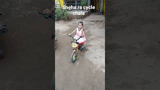 sneha ra cycle cala