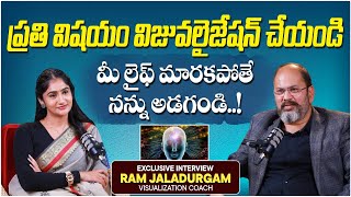 Powerful Visualization Meditation | Ram Jaladurgam Interview | Anchor Lasya Reddy | SocialPost TV