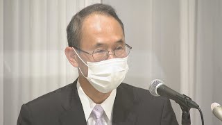 「コロナでもみんなで知恵を出し合いながら」岡山経済同友会の代表幹事　新たに選任