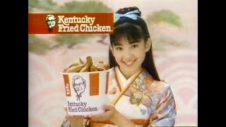 ケンタッキーフライドチキン　ミニバーレル　お正月　1988年　宮沢りえ