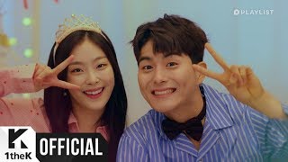 [MV] Stella Jang(스텔라장) _ The Best Ending(아무도 모르는 엔딩) (The Best Ending(최고의 엔딩) OST)