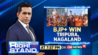 Assembly Elections Results | BJP+ Wins Tripura And Nagaland, NPP Ahead In Meghalaya | English News