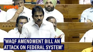 'Waqf amendment bill specialised for Maharashtra, Haryana elections', says Congress' KC Venugopal