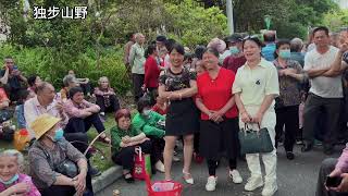 广西柳州民间山歌对唱20