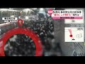 【韓国・梨泰院転倒事故】新たな映像公開 “警察など安全対策を怠った”事故の原因に結論