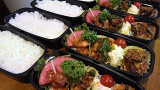 【中華弁当】弁当作りを近くで見るぞ！その３１０のヤツ 【ＢＥＮＴＯ】