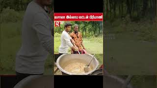 மசாலா சேர்க்காம செஞ்ச மட்டன் பிரியாணி | Biryani Making | Vellore | | Muthukumaran Breaking