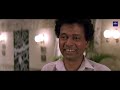 कादर खान जॉनी लीवर शक्ति कपूर की नॉन स्टॉप कॉमेडी  लोटपोट कर देने वाली कॉमेडी  New Comedy Video
