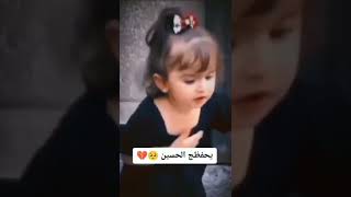 ياراكضات من الخيم ذاك الحسين كبالجن يمه فدوه😭💔 ستوريات انستا حسينيه واستوريات محرم #لايك_اشتراك 2023