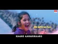 O Nanna Kanne Song with Lyrics | Jaga Malla Kannada Movie | Ajith Kumar, Nayanthara | D.Imman | Siva